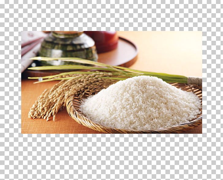 Uonuma Koshihikari Rice U9b5au6cbcu30b3u30b7u30d2u30abu30ea U3064u3084u59eb PNG, Clipart, Basmati, Brown Rice, Commodity, Dustpan, Food Drinks Free PNG Download