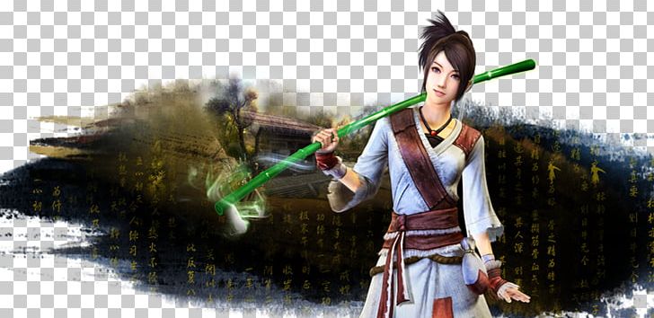 Age Of Wushu Beggars' Sect Massively Multiplayer Online Role-playing Game PNG, Clipart,  Free PNG Download