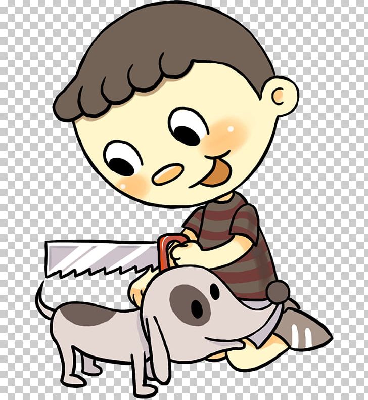Puppy Illustration Western Swing 8tracks.com PNG, Clipart,  Free PNG Download