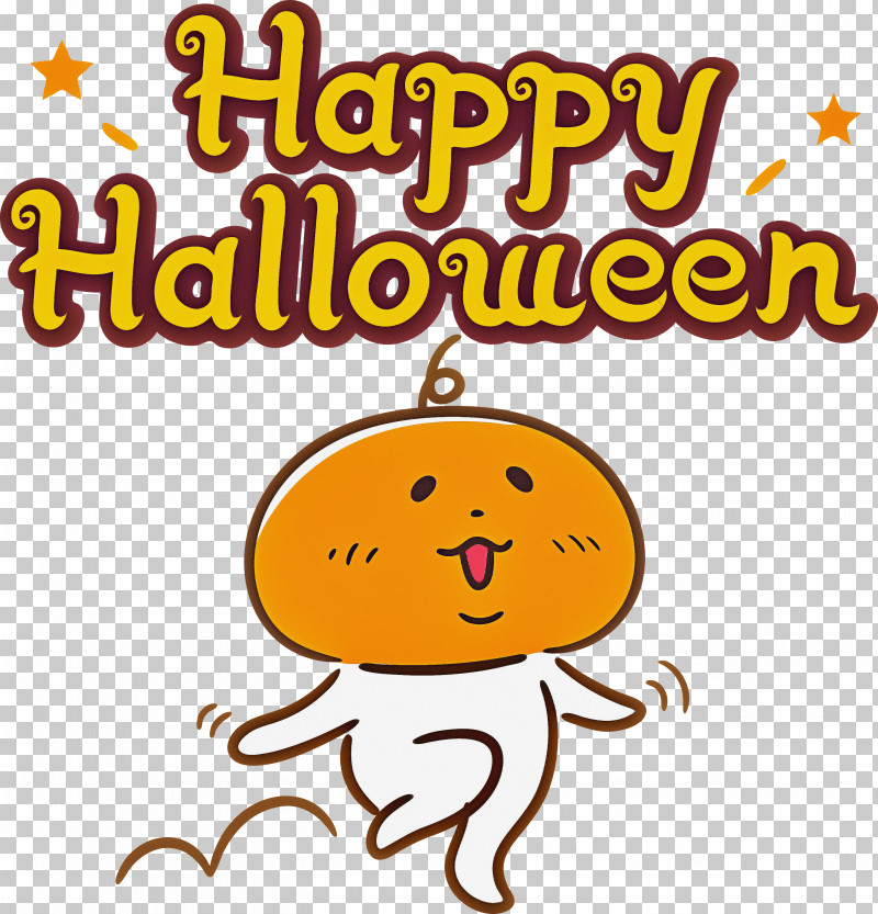 Happy Halloween PNG, Clipart, Cartoon, Emoticon, Happiness, Happy Halloween, Meter Free PNG Download