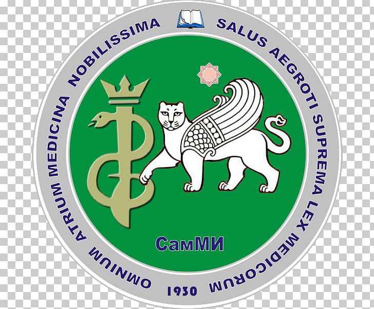Dinamo Samarkand Stadium Samarkand State Medical Institute FC Dinamo Samarqand Uzbek Language Symbol PNG, Clipart, Area, Badge, Brand, Dinamo Samarkand Stadium, Emblem Free PNG Download