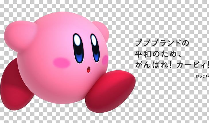 Kirby's Return To Dream Land Kirby's Dream Land 2 Kirby Star Allies Kirby's Adventure PNG, Clipart,  Free PNG Download