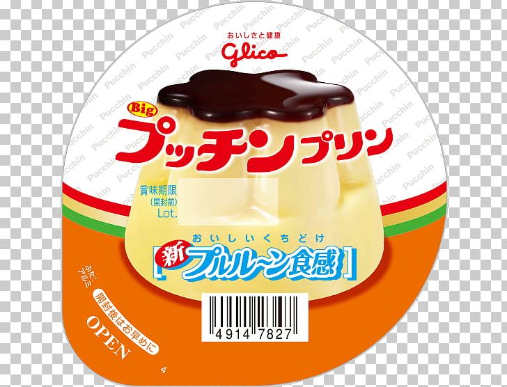 Crème Caramel Ice Cream French Toast Glico Dairy Products Ezaki Glico Co. PNG, Clipart, Bread, Chocolate Spread, Cream, Creme Caramel, Cuisine Free PNG Download