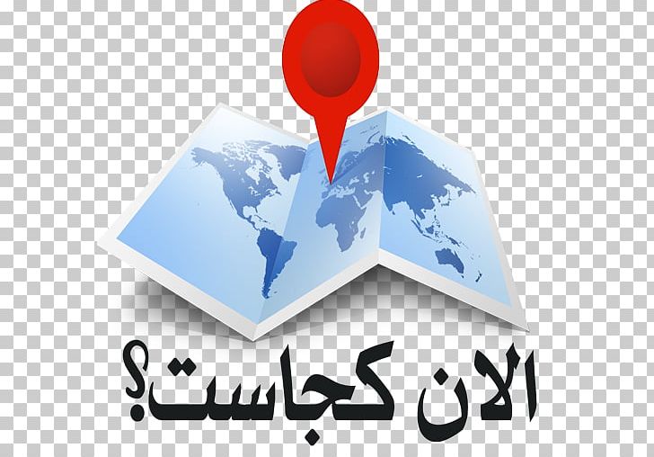 GPS Navigation Systems GPS Tracking Unit Android Global Positioning System PNG, Clipart, Android, Brand, Communication, Computer Icons, Download Free PNG Download