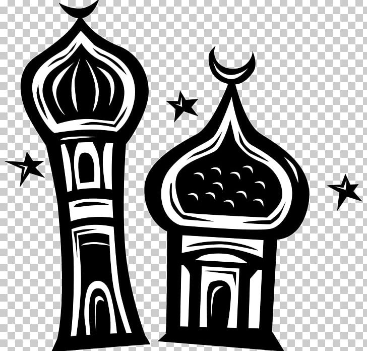 Ramadan Quran Islam Desktop Eid Al-Fitr PNG, Clipart, Artwork, Black, Black And White, Buildings, Desktop Wallpaper Free PNG Download