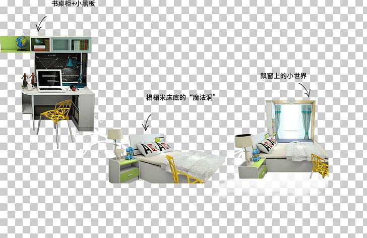 Childhood House Painter And Decorator PNG, Clipart, Child, Childhood, Health, House Painter And Decorator, Interior Design Services Free PNG Download