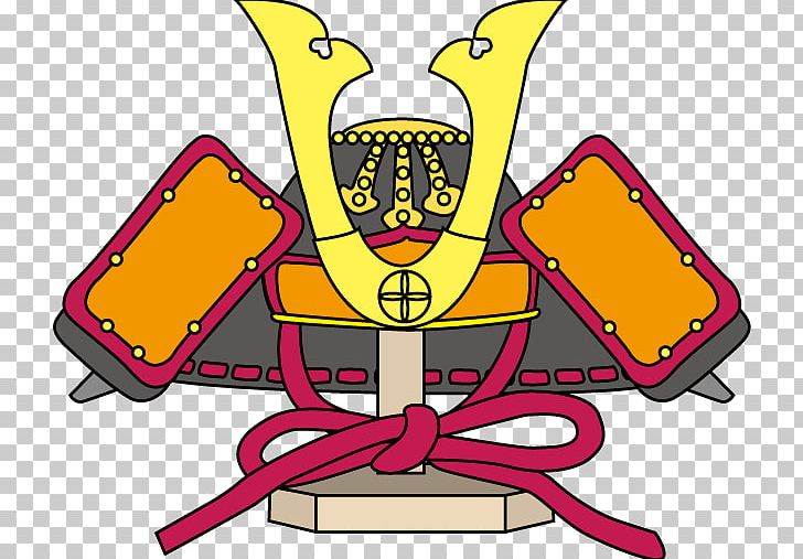 Kabuto 端午 Children's Day PNG, Clipart,  Free PNG Download