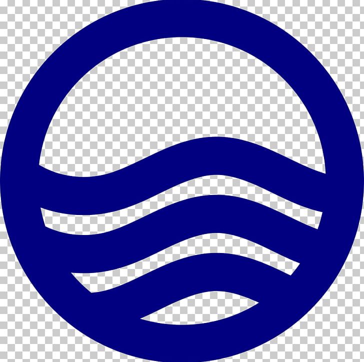 Wave Computer Icons PNG, Clipart, Area, Circle, Computer Icons, Dispersion, Line Free PNG Download