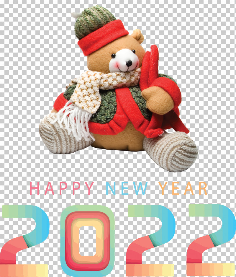 Happy 2022 New Year 2022 New Year 2022 PNG, Clipart, Bauble, Christmas Card, Christmas Day, Christmas Decoration, Christmas Tree Free PNG Download