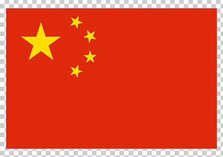 Flag Of China National Flag Signo V.o.s. PNG, Clipart, China, Civil Flag, Flag, Flag Of China, Flag Of Europe Free PNG Download