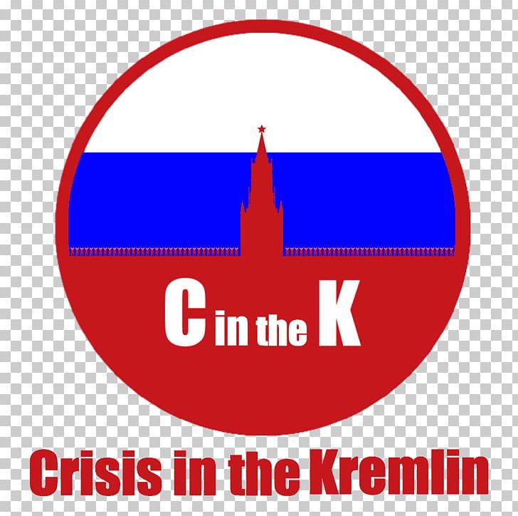 Ostalgie: The Berlin Wall Crisis In The Kremlin Kremlingames Art Bronze PNG, Clipart, Abstract Art, Area, Art, Brand, Bronze Free PNG Download
