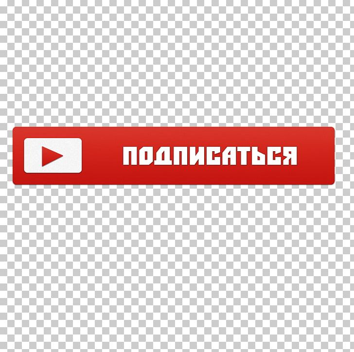 YouTube VK Portable Network Graphics Counter-Strike 1.6 Computer Icons PNG, Clipart, Area, Avatan, Avatan Plus, Brand, Computer Icons Free PNG Download