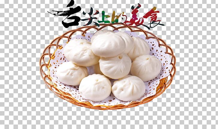 Baozi Chinese Cuisine Chinese Noodles Stuffing Bun PNG, Clipart, Baked Goods, Baking, Baozi, Bread, Buns Free PNG Download