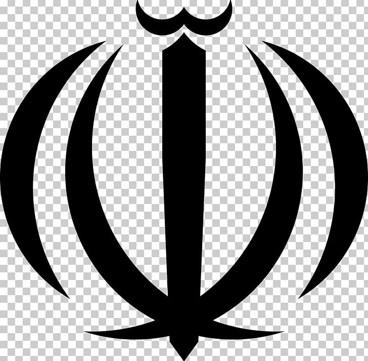 Iranian Revolution Emblem Of Iran Flag Of Iran Lion And Sun PNG, Clipart, Allah, Art, Artwork, Black And White, Coat Of Arms Free PNG Download