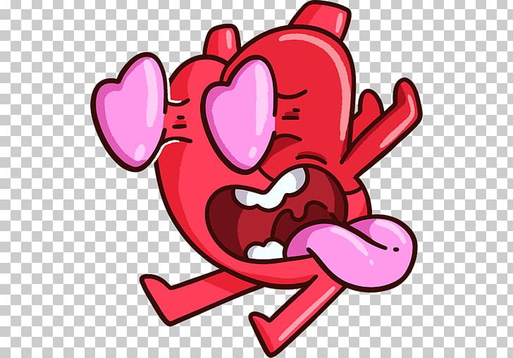 VKontakte Heart Telegram Sticker PNG, Clipart, Area, Artwork, Brain, Clonnex, Flower Free PNG Download