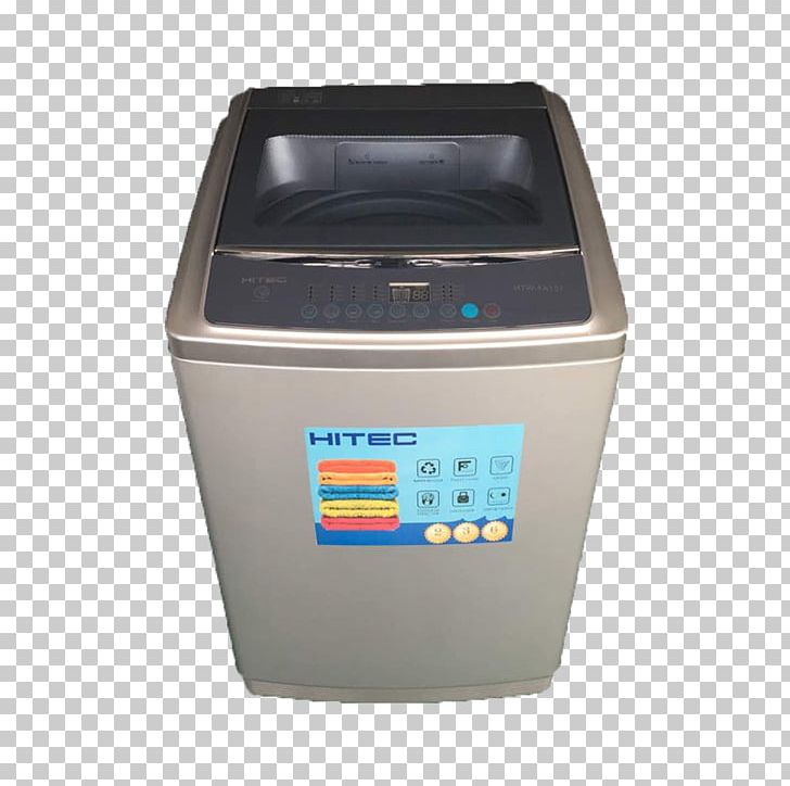 Washing Machines Bathtub Material Fuzzy Logic PNG, Clipart, Acrylonitrile Butadiene Styrene, Auto, Bathtub, Fully, Fuzzy Logic Free PNG Download