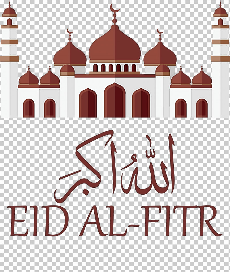 Eid Al-Fitr Islamic Muslims PNG, Clipart, Arch, Architecture, Building, Byzantine Architecture, Classical Architecture Free PNG Download