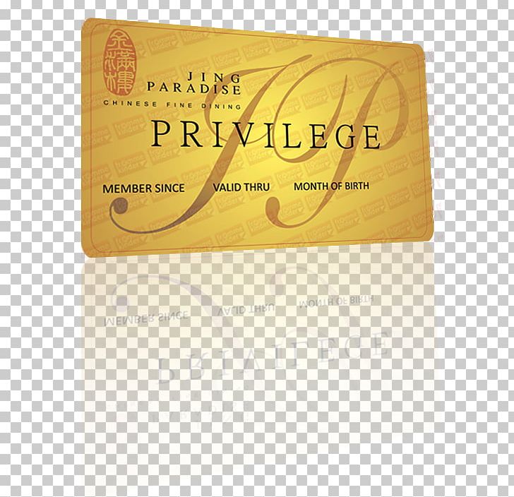 Raja ID Card Business KPP Pratama Ketapang Brochure Organization PNG, Clipart, Brand, Brochure, Business, Kartu Tanda Penduduk Elektronik, Mifare Free PNG Download