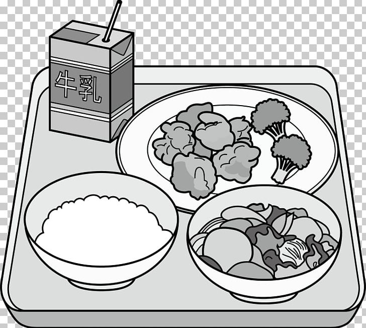 School Meal National Primary School Menu PNG, Clipart, Artwork, Black And White, Cookware And Bakeware, Drawing, Education Free PNG Download