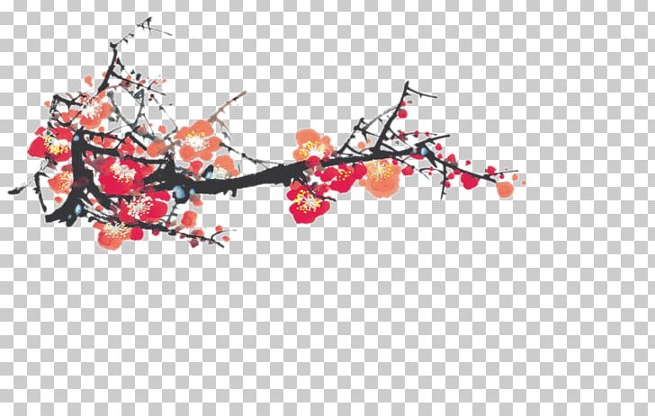 Ink Wash Painting Illustration PNG, Clipart, Blossom, Branch, Cherry, Cherry Blossom, Chinese Style Free PNG Download