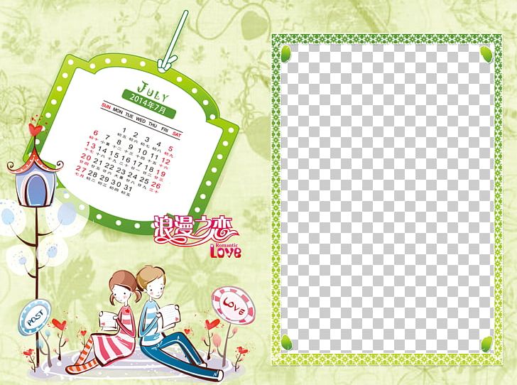 Calendar Drawing Cartoon PNG, Clipart, 2018 Calendar, Animation, Border Texture, Calendar Designer, Calendar Icon Free PNG Download