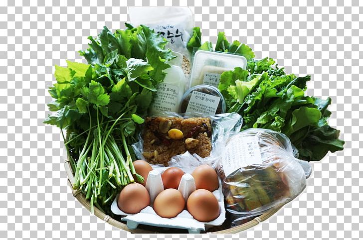 Leaf Vegetable Vegetarian Cuisine Asian Cuisine Recipe Food PNG, Clipart, Asian Cuisine, Asian Food, Diet, Diet Food, Dish Free PNG Download