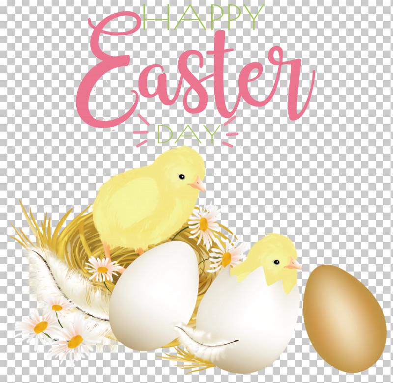 Easter Egg PNG, Clipart, Easter Egg, Egg, Meter Free PNG Download