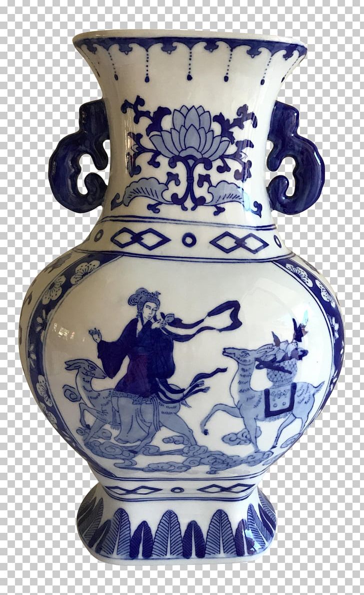 Jug Vase Blue And White Pottery Ceramic Cobalt Blue PNG, Clipart, Artifact, Asian, Blue, Blue And White Porcelain, Blue And White Pottery Free PNG Download