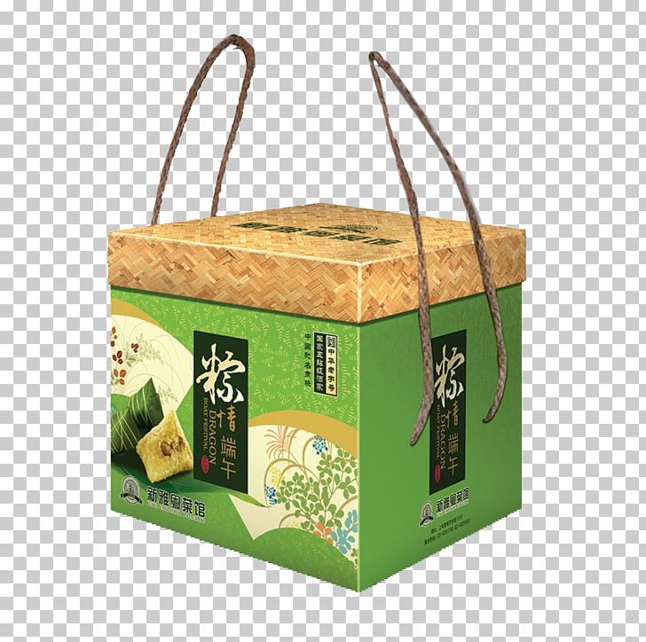 Shanghai Zongzi Gift Box PNG, Clipart, Boat, Box, Brand, Dragon, Dragon Boat Festival Free PNG Download