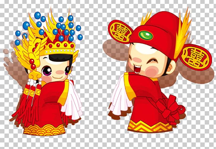 People Happy Marriage PNG, Clipart, Bride, Bridegroom, Character, Chinese Marriage, Doll Free PNG Download