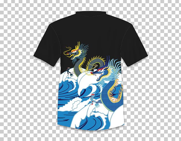 T-shirt Sleeve Clothing Dragon Boat PNG, Clipart, Active Shirt, Boat, Brand, Chinese Dragon, Clothing Free PNG Download