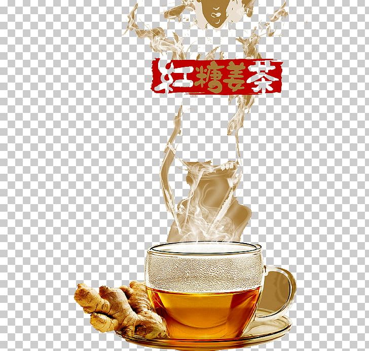 Tea Chawan PNG, Clipart, Ceremony, Chinese, Culture, Encapsulated Postscript, Food Free PNG Download