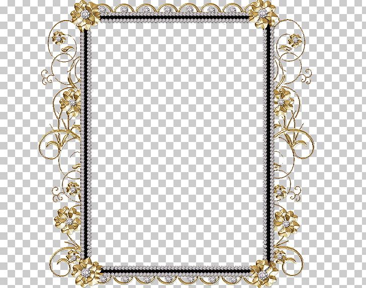 Frames Vignette PNG, Clipart, Adobe Flash, Body Jewelry, Clip Art, Digital Photo Frame, Miscellaneous Free PNG Download