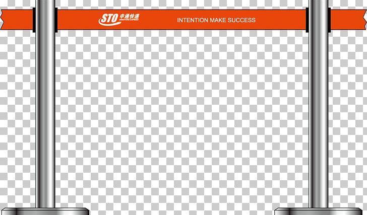 Brand Pattern PNG, Clipart, Angle, Area, Belt, Belt Border, Brand Free PNG Download