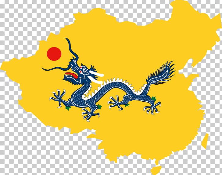 China Flag Of The Qing Dynasty First Sino-Japanese War PNG, Clipart, Art, China, Chinese Painting, Computer Wallpaper, Dragon Free PNG Download