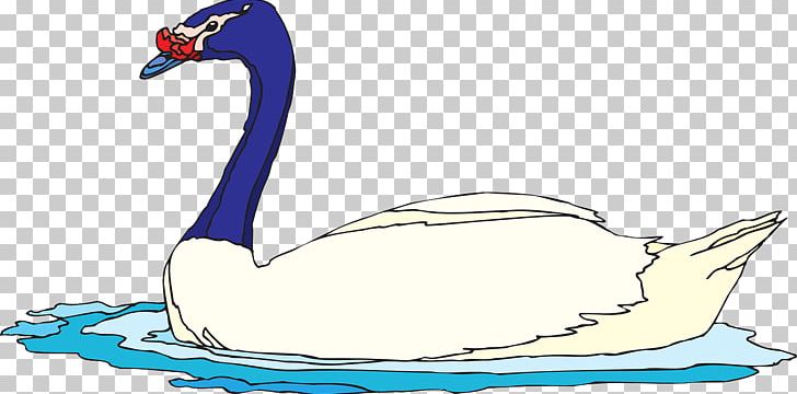 Cygnini Duck Goose Bird PNG, Clipart, Animaatio, Animal Figure, Animals, Artwork, Beak Free PNG Download