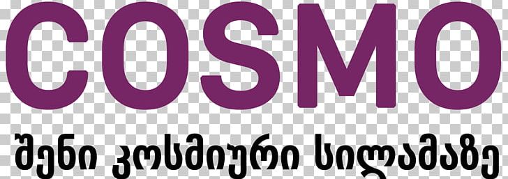 Logo Brand Font PNG, Clipart, Brand, Cosmopolitan Logo, Logo, Number, Others Free PNG Download