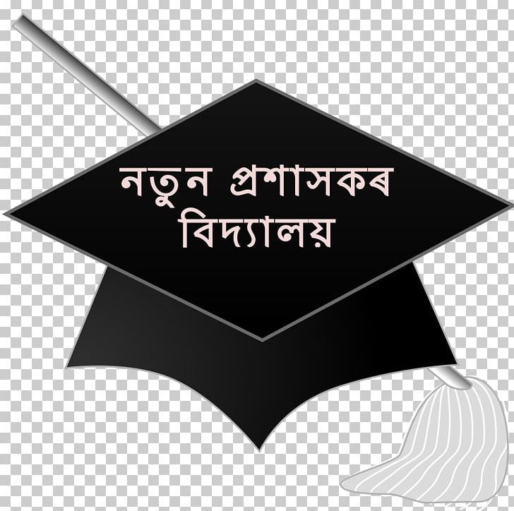 Logo Brand Font PNG, Clipart, Angle, Art, Assamese Wikipedia, Black, Black M Free PNG Download