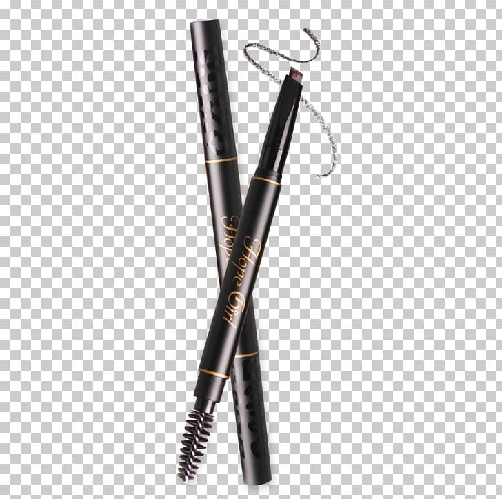 Brush 眉墨 Drawing Cosmetics Eye Liner PNG, Clipart, 2 G, Brush, Cosmetics, Drawing, Eyebrow Free PNG Download