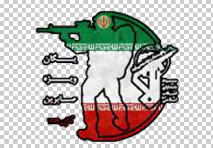 Saberin Unit Islamic Revolutionary Guard Corps Iran–PJAK Conflict Commando Shohada PNG, Clipart, Ali , Area, Art, Basij, Brigade Free PNG Download