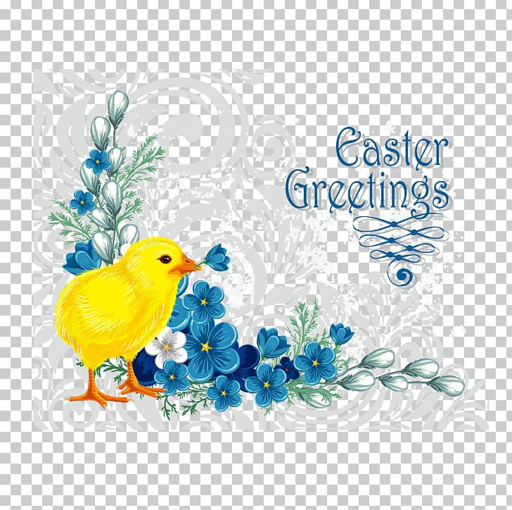 Flower Frame PNG, Clipart, Art, Beak, Bird, Blessing, Blue Free PNG Download