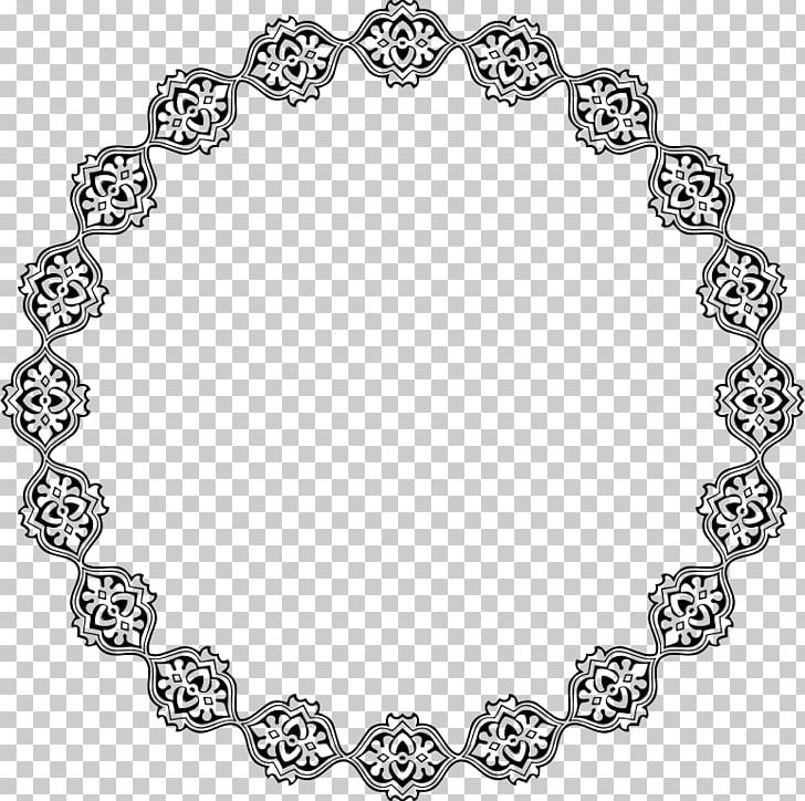 Frames Ornament PNG, Clipart, Art, Black And White, Body Jewelry, Bracelet, Circle Free PNG Download