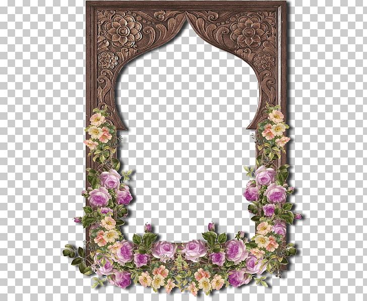 Floral Design Cut Flowers Frames Petal PNG, Clipart, Art, Border, Chinese, Creative, Cut Flowers Free PNG Download