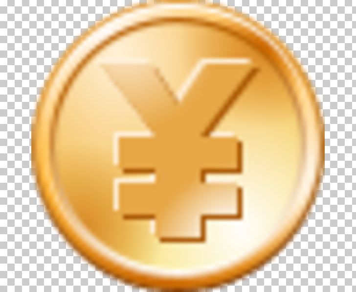 Japanese Yen Yen Sign Coin PNG, Clipart, 1 Yen Coin, 5 Yen Coin, 100 Yen Coin, Circle, Coin Free PNG Download