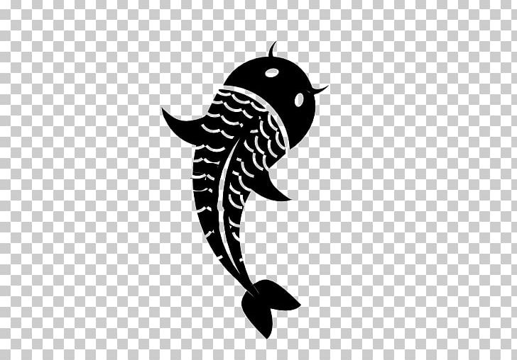 Koi Carp Fishing Fishing Tackle PNG, Clipart, Angling, Black And White, Carp, Carp Fishing, Computer Icons Free PNG Download