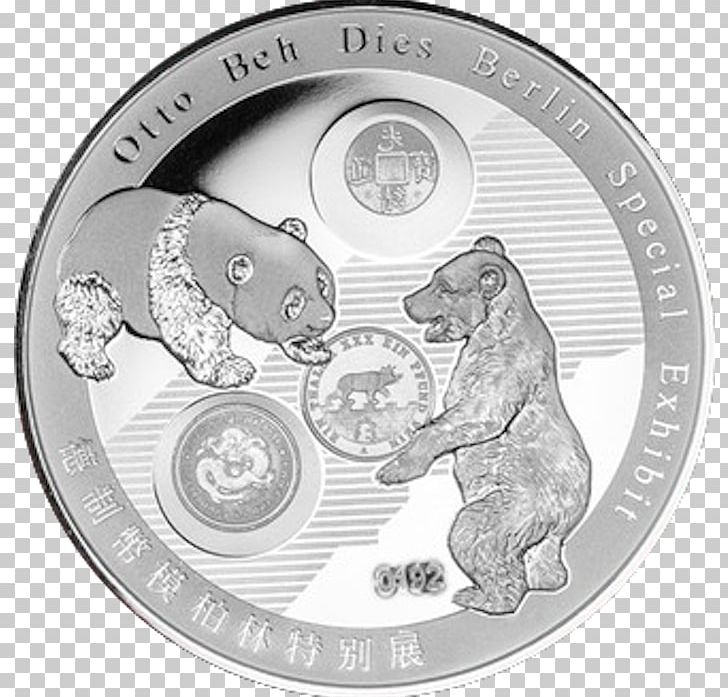 Coin Giant Panda Silver Feinunze PNG, Clipart, Black And White, Bullion Coin, China, Coin, Currency Free PNG Download