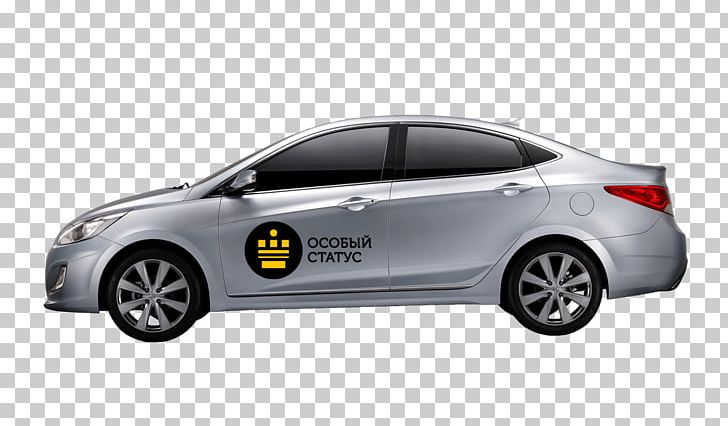 Hyundai Tiburon Car Hyundai Motor Company 2011 Hyundai Accent PNG, Clipart, 2011 Hyundai Accent, Automotive Design, Automotive Exterior, Brand, Bumper Free PNG Download