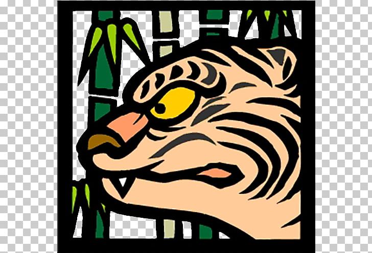 Tiger BMP File Format PNG, Clipart, Bamboo, Bamboo Border, Bamboo Frame, Bamboo Leaves, Big Cats Free PNG Download