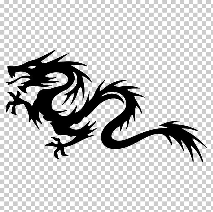 Dragon Decal Sticker PNG, Clipart, Art, Beak, Bird, Black And White, Bumper Sticker Free PNG Download