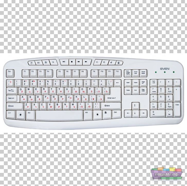 Computer Keyboard Peripheral Яндекс.Маркет Logitech PNG, Clipart, Computer, Computer Component, Computer Keyboard, Control Key, Electronic Device Free PNG Download